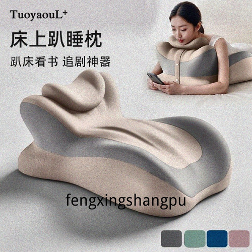 1780888944648.jpg