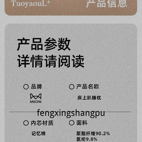 1780888988653.jpg