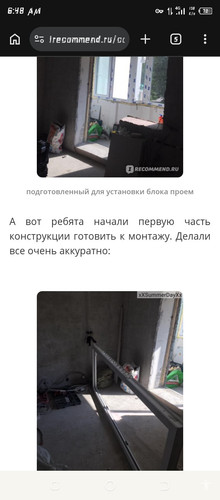 Screenshot 20260608 064856.jpg
