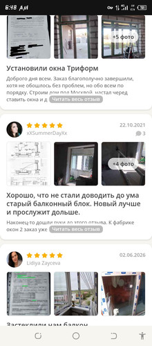 Screenshot 20260608 064850.jpg