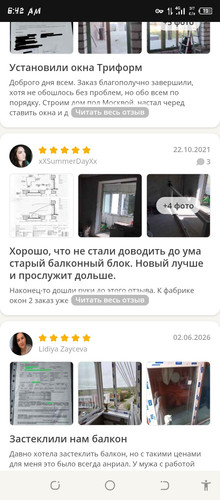 Screenshot 20260608 064230.jpg