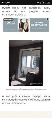 Screenshot 20260608 064242.jpg