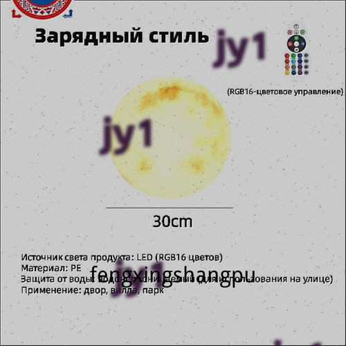 1780890128690.jpg