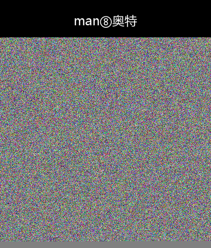 upload temp 117478.png