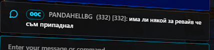 FiveM GTAProcess L9jRvd6u4m.png