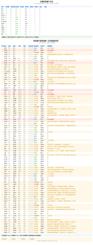 396d21807b78.png
