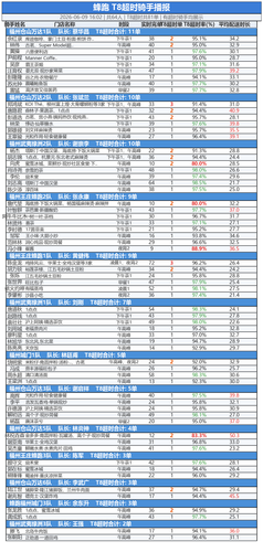 cc7d511ef7c9.png
