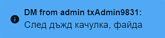 FiveM GTAProcess kSni79QkZb.png