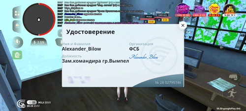 4446.jpg