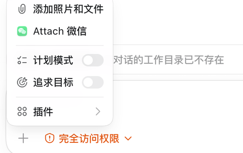 wx 892970196.png