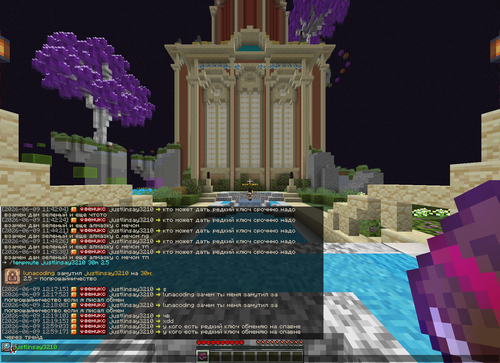 2026 06 09 18.47.43.png