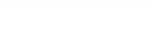BRAVE BREW 360 x 80 px 4 4b43ffc8 20d1 48af 9a16 67cb343165c5.png