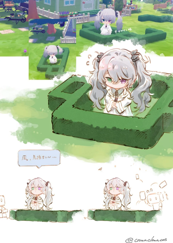 20251008182733Aicy.png