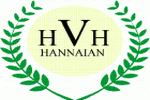hanlogtrsmall.gif