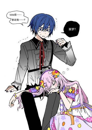 20251231213407Aicy.png