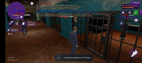 Screenshot 20260609 131115.jpg