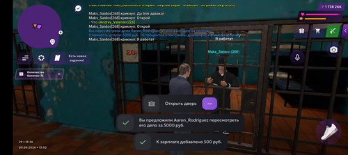 Screenshot 20260609 135035.jpg