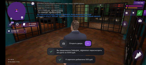 Screenshot 20260609 133652.jpg