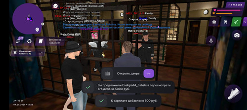 Screenshot 20260609 133349.jpg