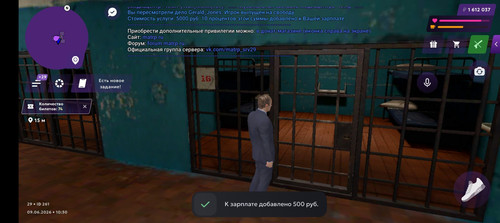 Screenshot 20260609 103014.jpg