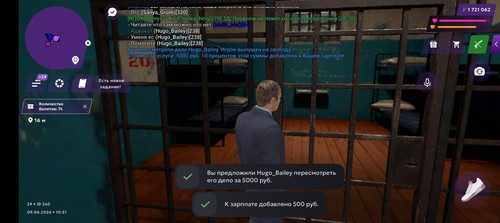 Screenshot 20260609 105149.jpg