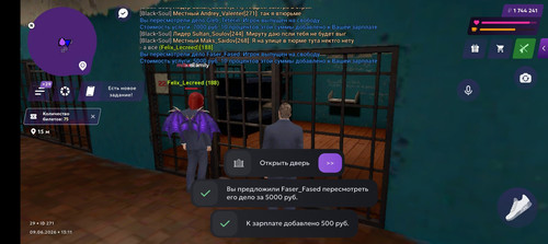 Screenshot 20260609 131132.jpg