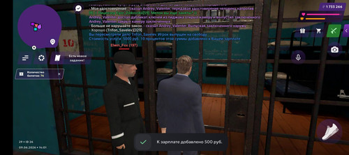 Screenshot 20260609 140135.jpg