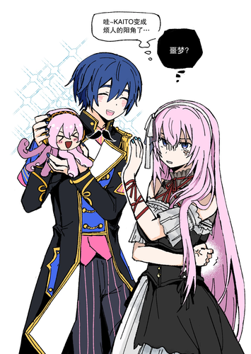 20251231213416Aicy.png