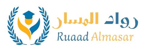 ruaad almasar removebg preview.png