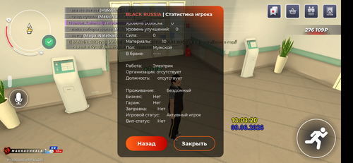 Screenshot 20260609 160327.png