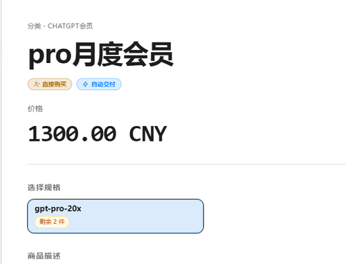 wx 1691029839.png