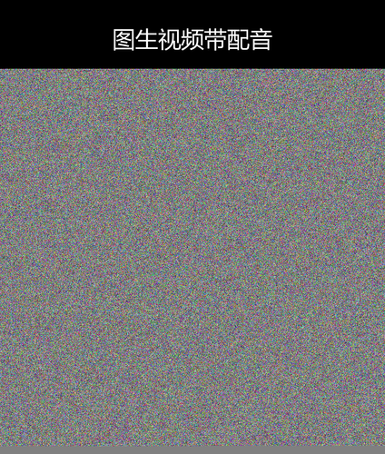 upload temp 73720.png