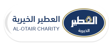 otair charity site logo c shd 100q.png