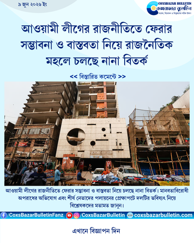 tenant 7 generated photocard 20260609164456 gxoqenpo.png