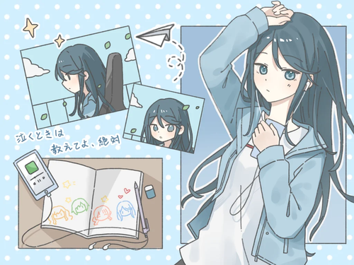 20250711165803Aicy.png