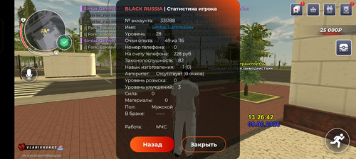6433.jpg