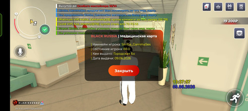 6435.jpg