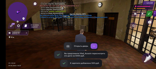 Screenshot 20260609 102403.jpg