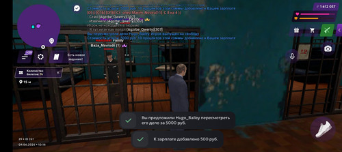 Screenshot 20260609 101816.jpg