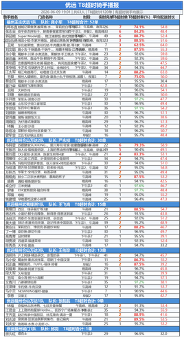 1f9bbc5bb669.png