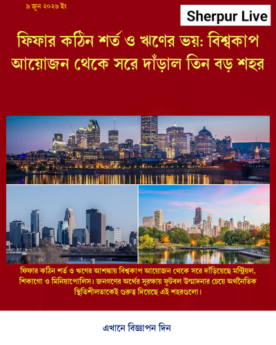 tenant 4 generated photocard 20260609164701 jzpxadzs.png