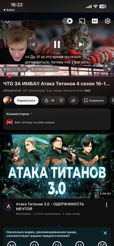 IMG 5225.png