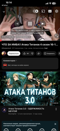 IMG 5224.png
