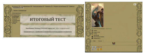 1000216542.png