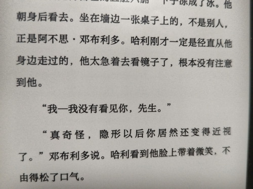 IMG 20260609 211626.jpg