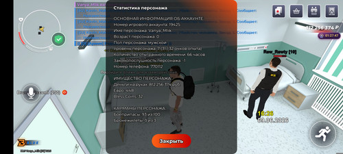 1000022871.jpg