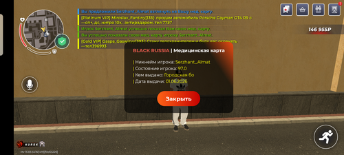 1000090773.png