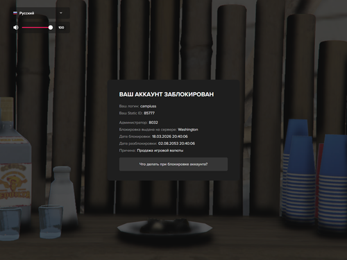 Grand Theft Auto V Screenshot 2026.06.09 17.22.59.13.png