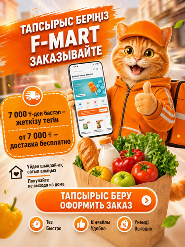 WhatsApp Image 2026 06 09 at 18.36.29.jpg