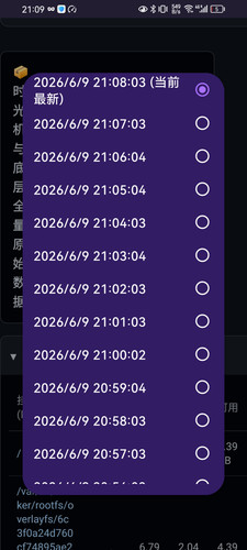 Screenshot 20260609 210922 org.mozilla.firefox.jpg